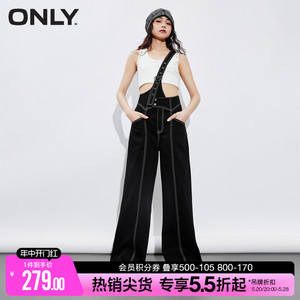 ONLY2024夏季新款时尚百搭高腰阔腿显瘦背带牛仔裤女|12427M002