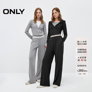 【棉花糖套装】ONLY2026秋季新品修身假两件连帽卫衣卫裤休闲裤女