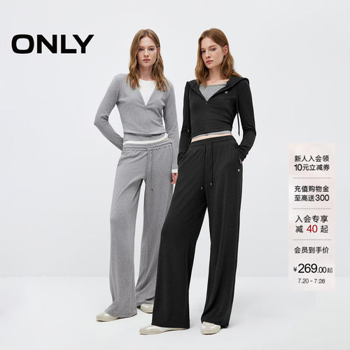 ONLY修身上衣假两件连帽抽绳卫衣