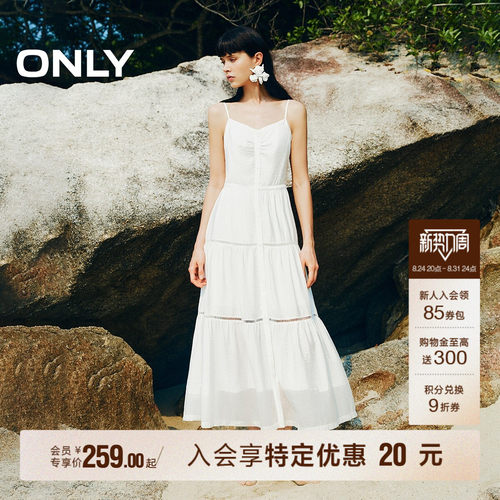 ONLY可调节肩带深V领连衣裙