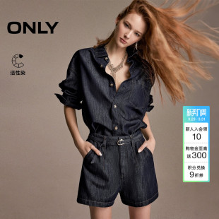 新款 ONLY2026春季 不对称贴袋灵动弧线下摆牛仔外套女 细闪丹宁