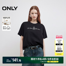 ONLY2025夏季新款落肩宽松个性字母印花经典圆领纯棉短袖T恤女