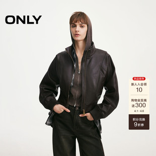 立领显瘦解构剪裁下摆袖 口收口荔枝纹PU夹克女 新款 ONLY2026春季