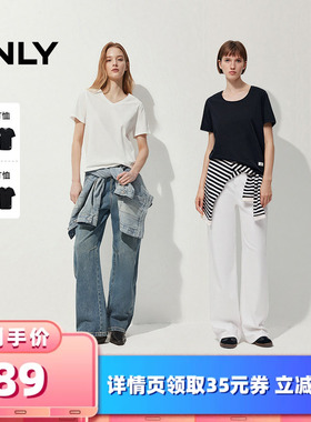 【所有女生的衣橱直播间】ONLY凉感T恤