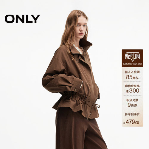 ONLY立领花苞短款夹克风衣外套女