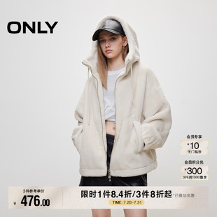 OVERSIZE連帽落肩環(huán)保皮草棉服女 ONLY冬季 124422002