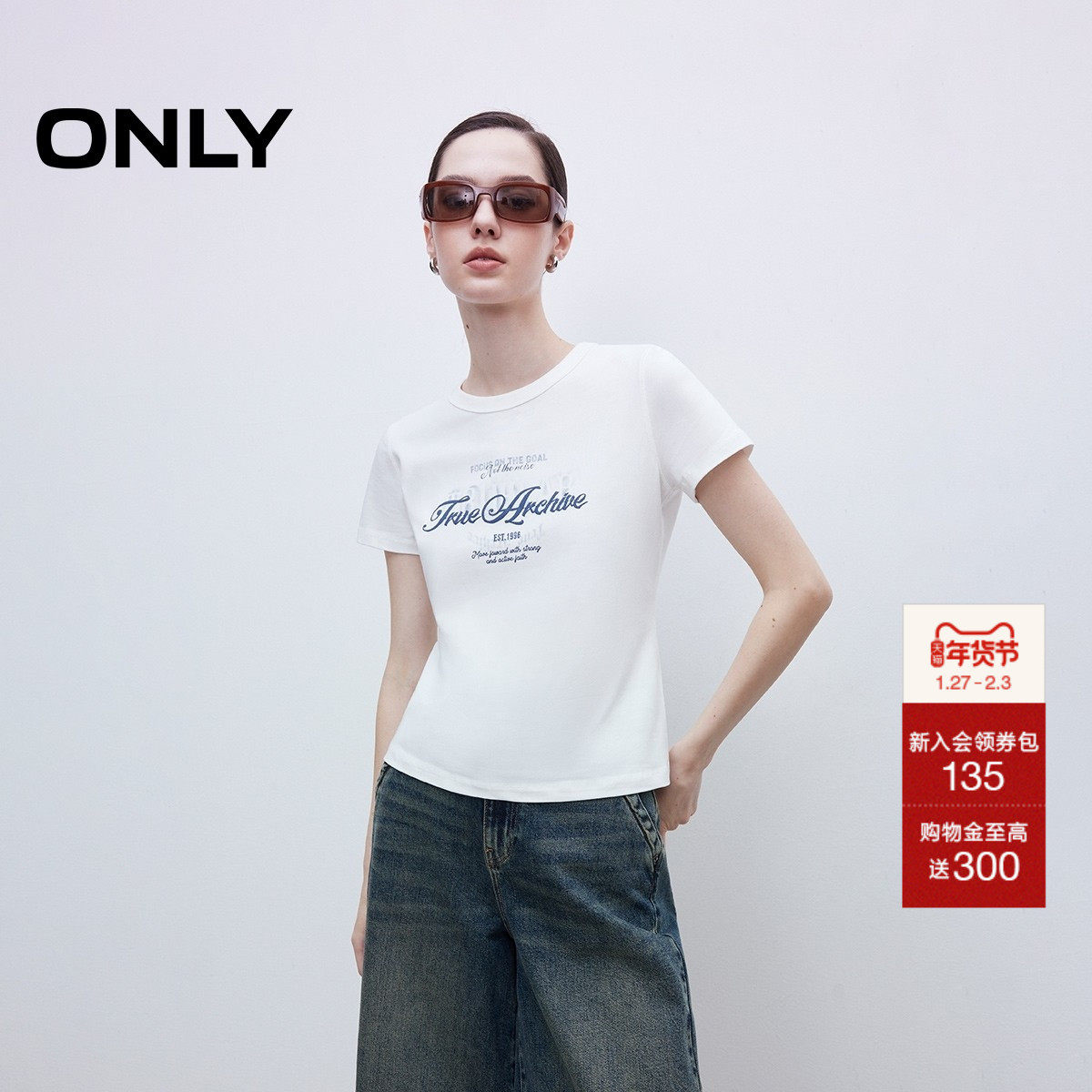 ONLY2025秋季新款复古破碎胶印工艺经典圆领利落正肩短袖T恤女