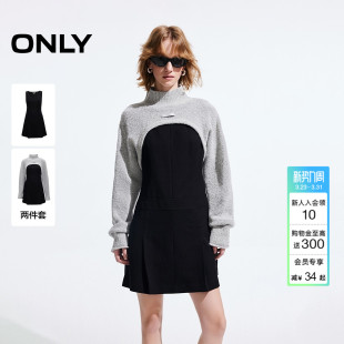 新款 裙子短裙连衣裙女 百搭款 套装 125107011 针织罩衫 ONLY2026春季