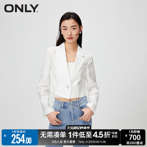 ONLY直筒短款丝光暗纹西服外套