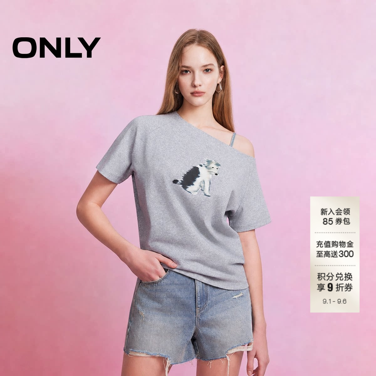 ONLY潦草小狗斜肩T恤图片