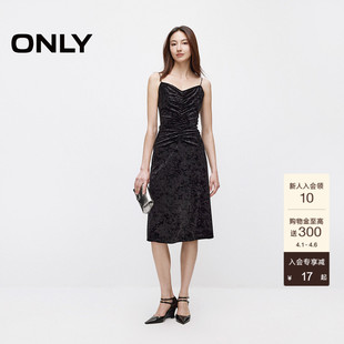 124307055 ONLY优雅轻奢质感裙子中长裙丝绒裙吊带裙连衣裙女