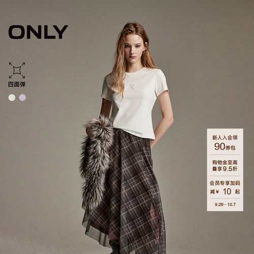ONLY立体蝴蝶结收腰短款正肩T恤