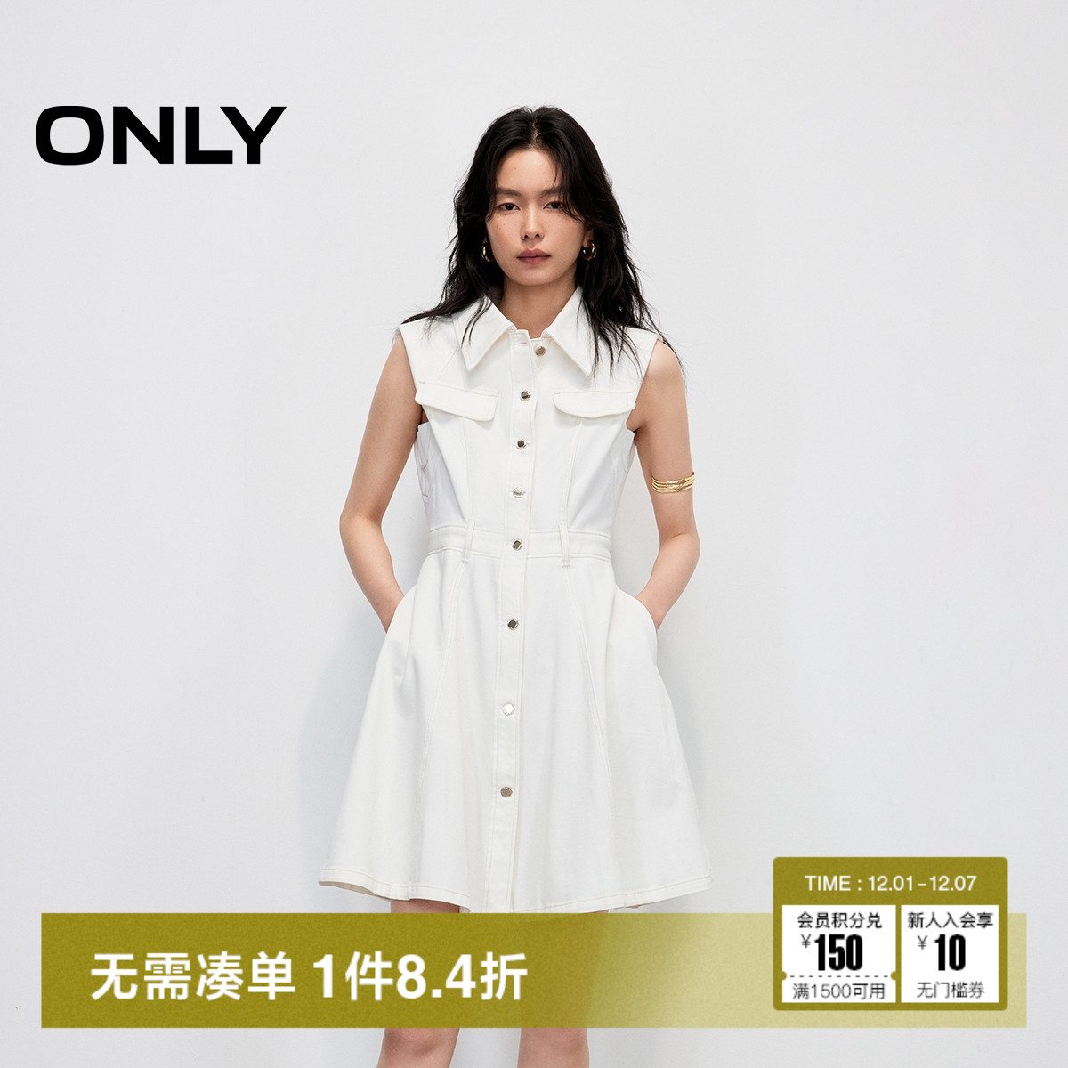 ONLY垫肩无袖短裙牛仔连衣裙
