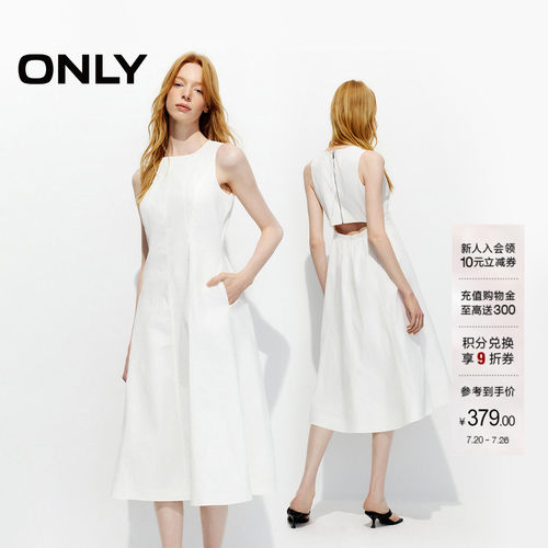 ONLY赫本风后腰镂空A字连衣裙