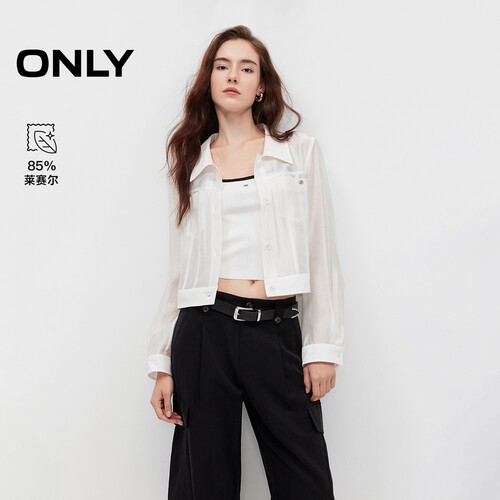 ONLY含莱赛尔短款工装正肩风衣女