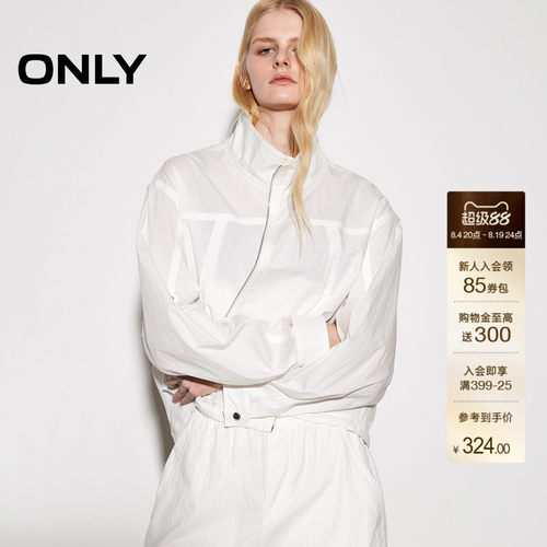 ONLY立领隐形插袋短款夹克外套女