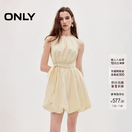 ONLY浪漫蓬蓬裙短裙花苞裙连衣裙