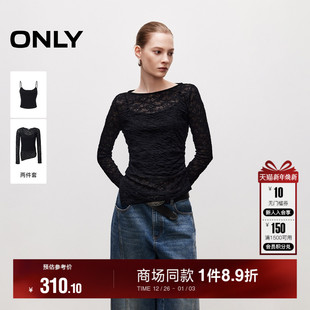 罩衫 两件套设计纯色圆领剪裁透肤长袖 吊带T恤女 新款 ONLY2026春季