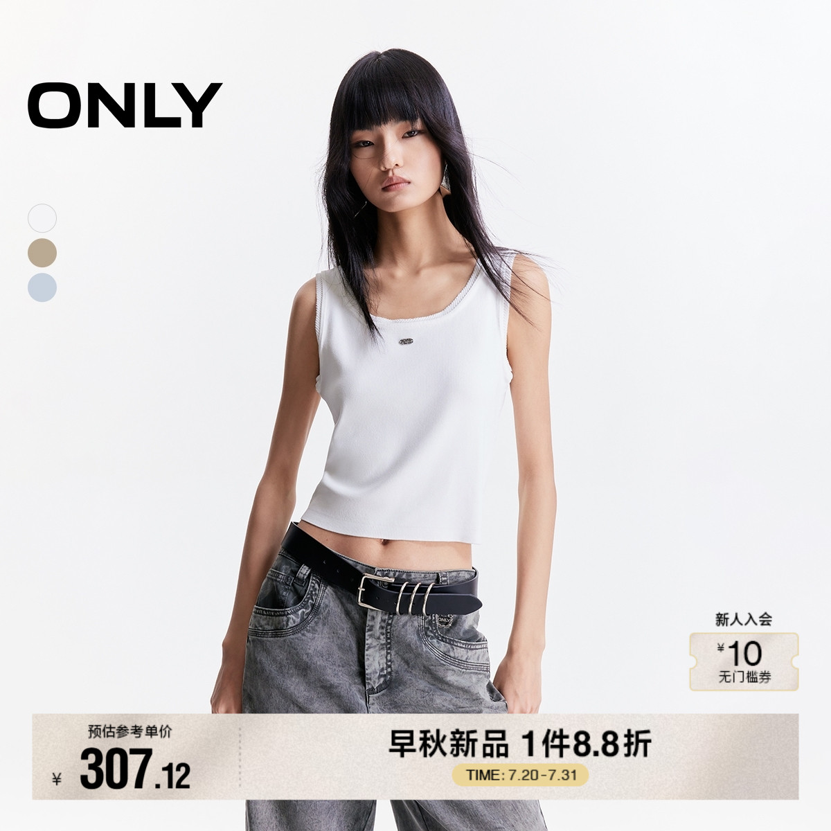 A43 ɫ 155/76A/XS ONLY֯֯297.12Ԫ