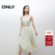ONLY2025夏季 连衣裙女 A字中长款 新款 肌理感复古U型领腰身镂空无袖