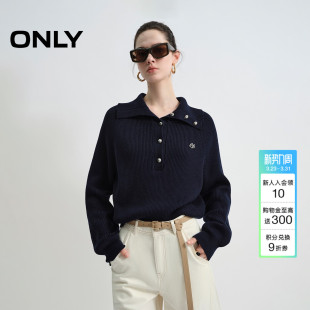 针织衫 ONLY2026春季 型密织面料纯色长袖 大翻领插肩版 上衣女 新款
