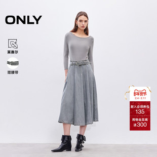 ONLY2025冬季新款异材针织拼接纵向螺纹收腰针织牛仔连衣裙女