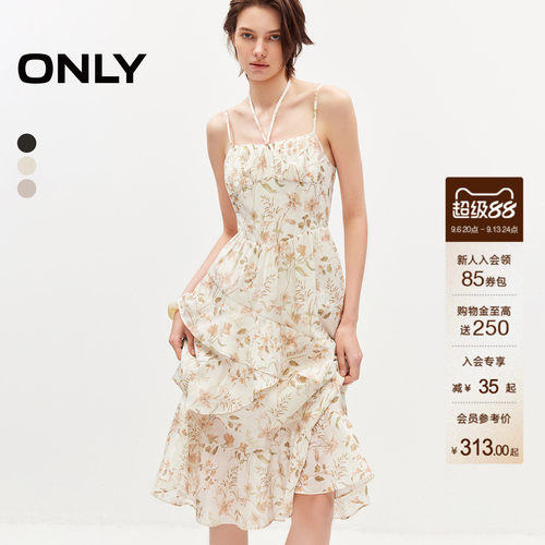 ONLY中长款吊带裙连衣裙