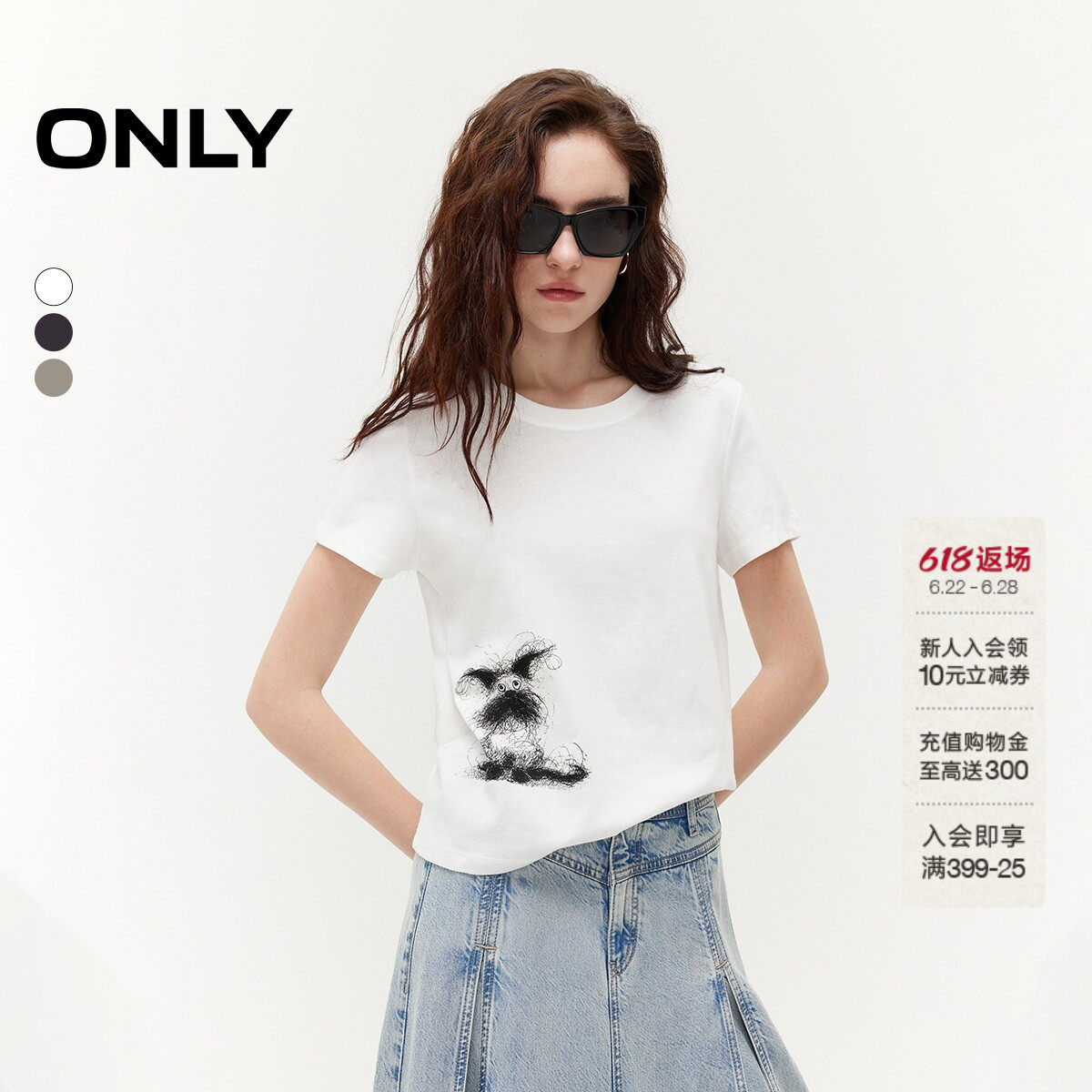 ONLY圆领潦草小狗印花T恤上衣