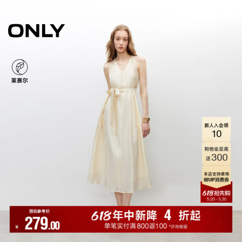 ONLY优雅浪漫挂脖V领连衣裙