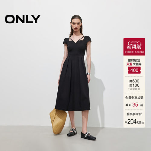 ONLY收腰纯色短袖长裙牛仔连衣裙