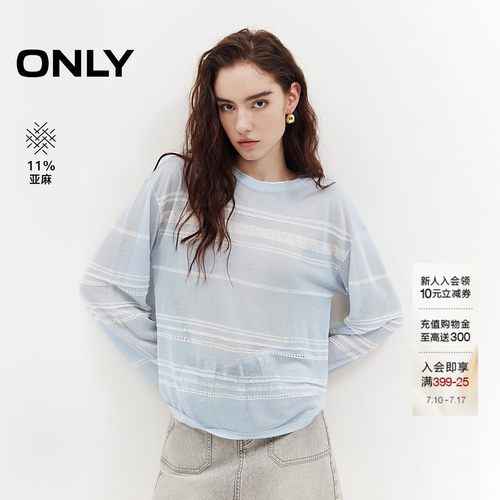 ONLY上衣微透轻薄条纹针织衫