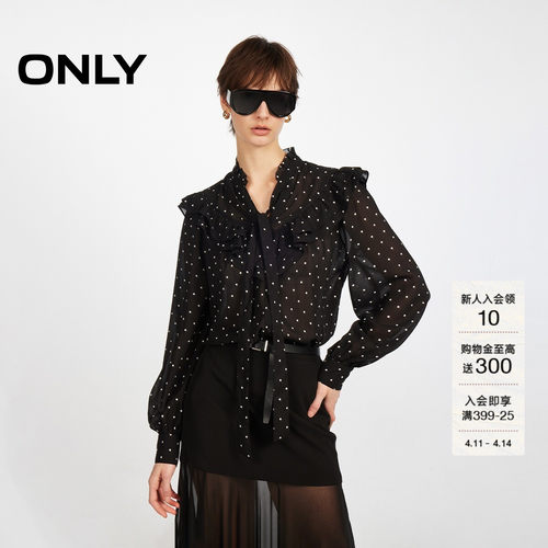 ONLY波点飘带系带衬衫