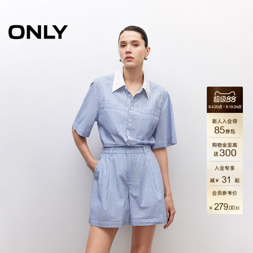 ONLY连体短裤休闲裤