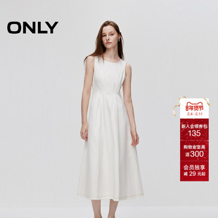 ONLY夏季新款显瘦无袖肌理感面料收腰A字黑白色长裙牛仔连衣裙女