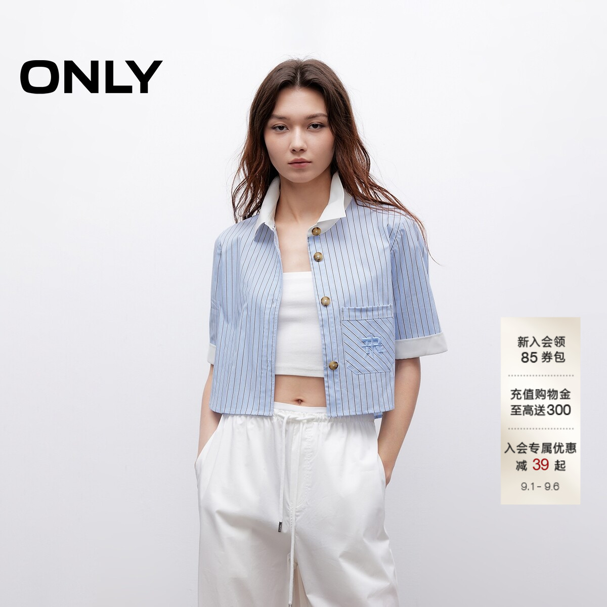 ONLY条纹直筒短款衬衫图片