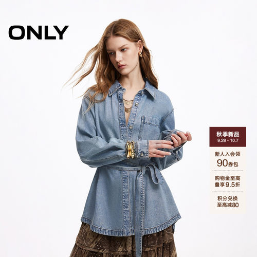 ONLY可拆卸蝴蝶结系带牛仔衬衫女