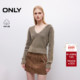ONLY2025冬季 女 针织衫 新款 腰身系带设计复古做旧连帽V领显瘦短款