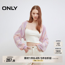 ONLY2025夏季新款蝙蝠袖宽松显瘦镂空轻薄短款开衫罩衫针织衫女