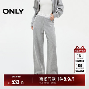 新款 休闲裤 撞色腰头设计精致刺绣装 长裤 女 饰直筒裤 ONLY2025冬季