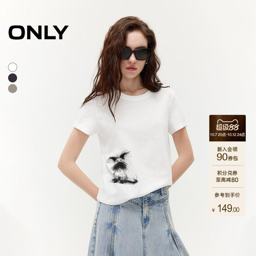 ONLY圆领潦草小狗印花T恤上衣