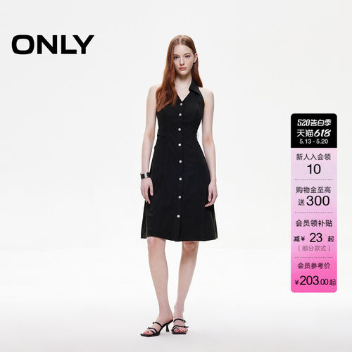 ONLY挂脖V领A字连衣裙