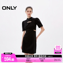 【热力裙】ONLY2024夏季新款新中式时髦镂空牛仔连衣裙124242022