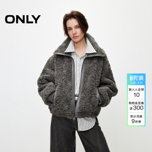ONLY2026春季 PU包边仿羊羔毛仿皮草两穿翻领领型棉衣棉服女 新款
