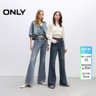 女 牛仔裤 ONLY春季 潮流复古腰头做旧水洗大长腿高腰喇叭长裤