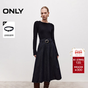 ONLY2026春季新款通勤风针织拼接假两件修身长袖中长裙连衣裙女