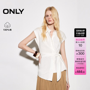 ONLY纯棉显瘦腰侧系结翻领衬衫女