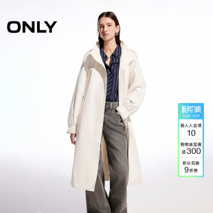 挺栝收腰系带长款 含莫代尔通勤纯色长款 风衣女 新款 ONLY2026春季