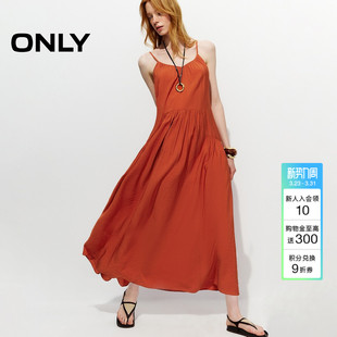 ONLY2026春季 波嬉风V领裙子细肩带结构感不规则压褶连衣裙 新款