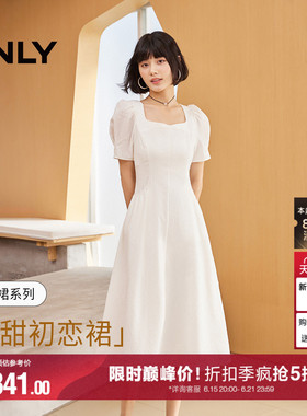 ONLY2026夏季新款裙子气质方领泡泡袖收腰法式白色黑色连衣裙女