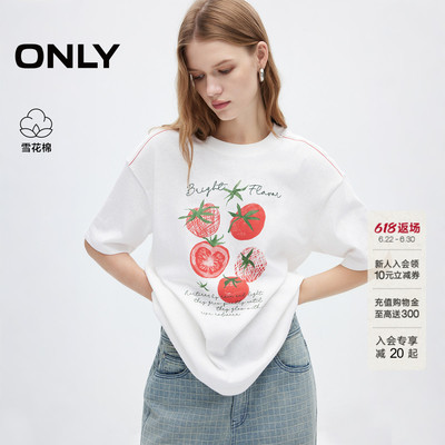 ONLY雪花棉番茄宽松T恤女
